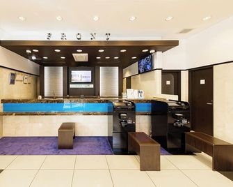 Toyoko Inn Kintetsu Yokkaichi eki Kita guchi - Yokkaichi - Front desk