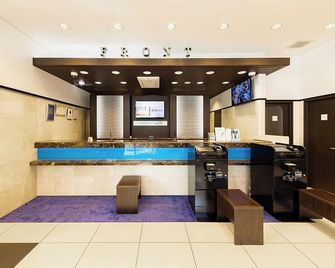 Toyoko Inn Kintetsu Yokkaichi eki Kita guchi - Yokkaichi - Receptie