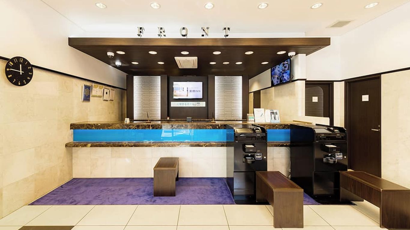 Toyoko Inn Kintetsu Yokkaichi eki Kita guchi