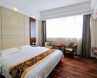 Chuangyun Hotel - Zhuhai - Makuuhuone