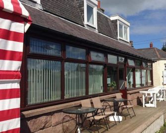 Ardenlea House Hotel B&B - Aberdeen - Patio