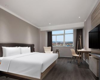 Hanting Hotel Ji'an Luling Commercial Street - Ji'an - Quarto