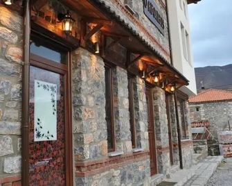 Arolithos - Agios Athanasios - Edificio