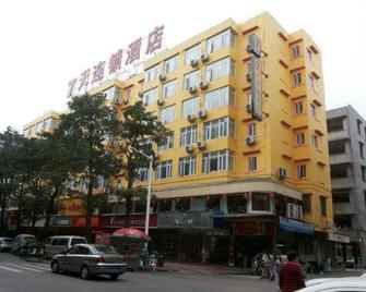 7Days Inn Shantou Jin Yuan Road - Shantou - Gebäude