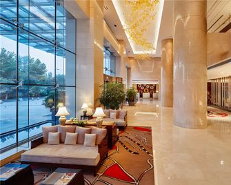 Xian Grand Barony Hotel - Xi'an - Lobby