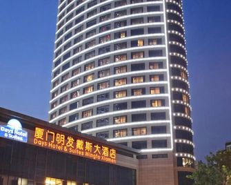 Xiamen Mingfa International Hotel - Xiamen - Building