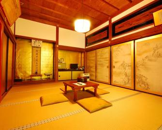 Koyasan Saizenin - Kōya - Dining room