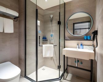 Hanting Hotel Hangzhou Xiaoshan Airport - Hangzhou - Bedroom