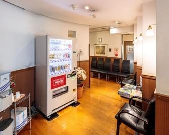 Hotel Posh - Odawara