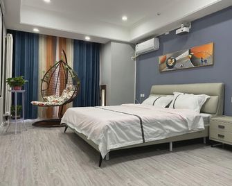 Urban Inn (Dezhou Wanda Plaza Branch) - Dezhou - Спальня
