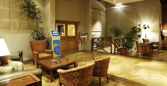 Hotel Albatros - Ushuaia - Lobby
