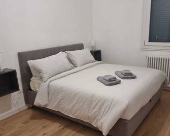 Queen Home Bologna Exhibithion - Bolonia - Habitación