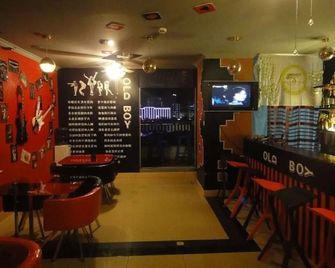 Raintree Backpacker Hostel - Sanya - Bar