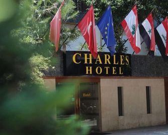 Charles Hotel - Bejrut