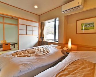 Bougakusou - Nakagawa - Habitación