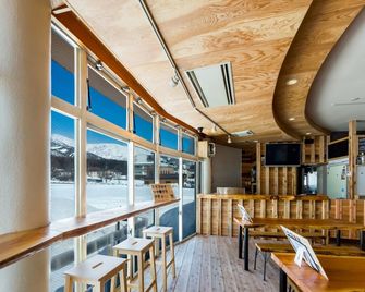 Hakuba Panorama Hotel - Hakuba - Restaurante