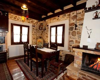 To Archontiko Guesthouse Villa - Stavroupoli - Comedor
