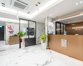 Rampart Hotel - Hongseong - Recepción