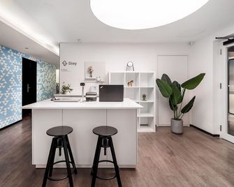 โรงแรมบูติค Stey Sanlitun - ปักกิ่ง - ห้องครัว