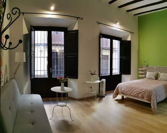 El Granado Hostel - גרנדה - חדר שינה