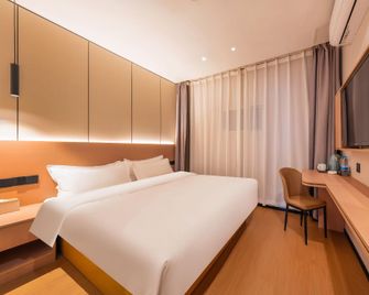 Greentree Alliance Hotel (Lianyungang Haizhou Ancient City) - Lianyungang - Bedroom