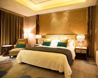 Wanda Vista Lanzhou - Lanzhou - Quarto