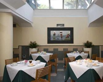 Ciampino Hotel - Ciampino - Restaurante