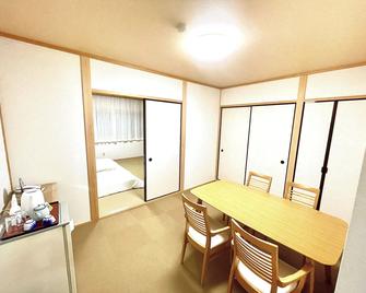 Fujihokin Hotel - Yamanakako - Dining room