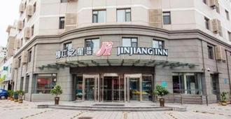 Jinjiang Inn Jinzhou Luoyang Road - Jinzhou - Edificio