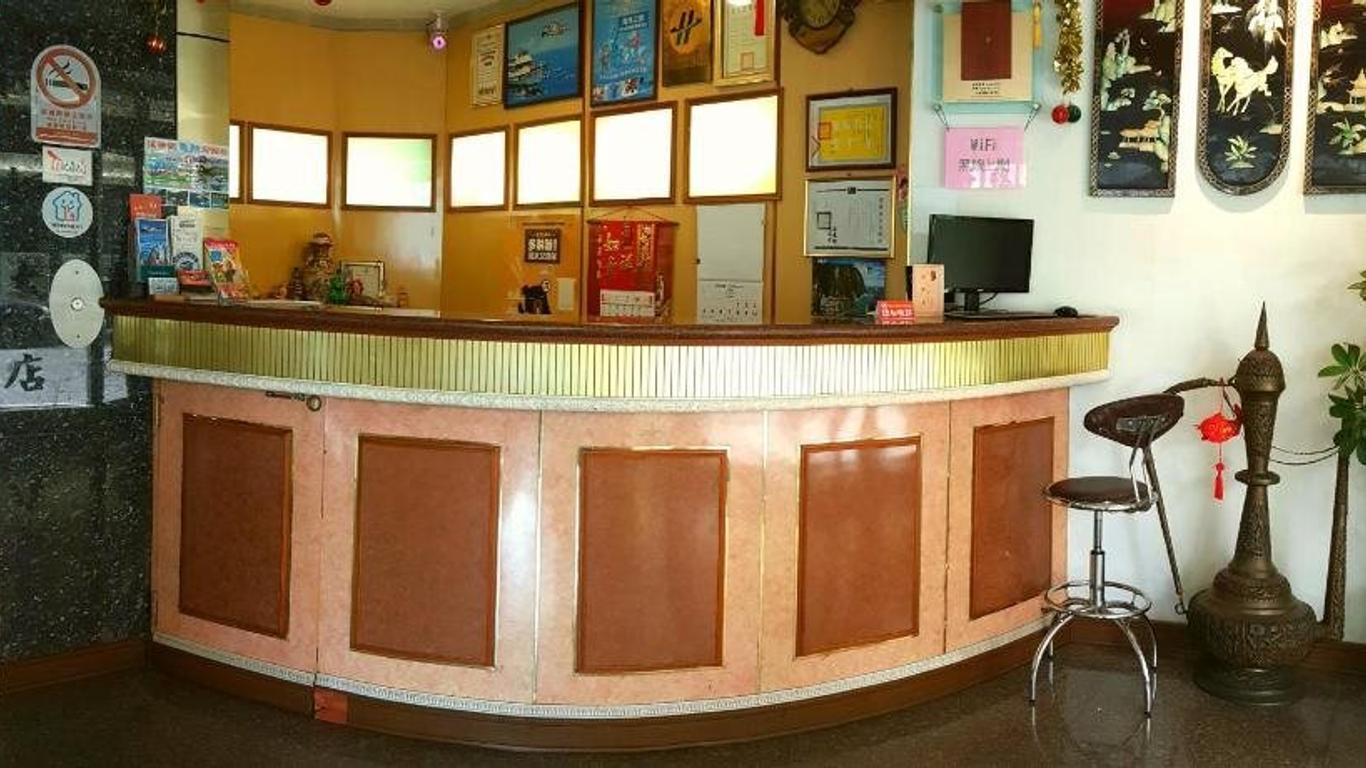 新格大飯店