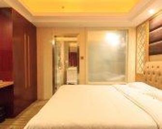 Tianyue Hotel - Liuzhou - Habitación