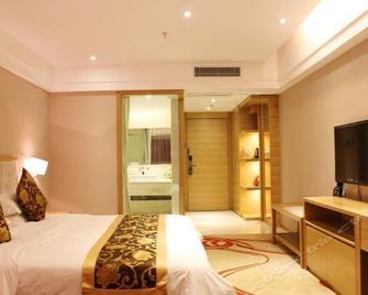 Longwei Holiday Hotel - Weihai - Habitación