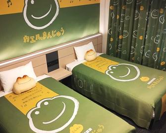 Henn na Hotel Premier Nagoya Fushimiekimae - Nagoya - Bedroom