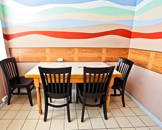 Napoleon Hostel Moscow - Moscow - Dining room