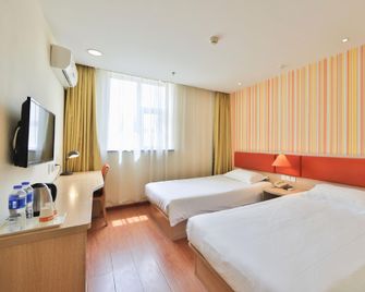 Home Inn Changchun Jingyue Development Zone - Trường Xuân - Phòng ngủ