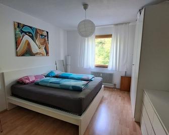 Your Second Home Seeblick Bregenz - Brégence - Chambre