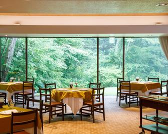 Hotel Kajima no Mori - קארויזאווה - מסעדה