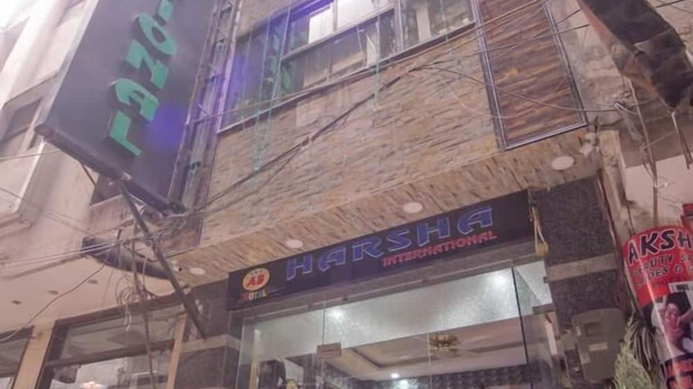 Hotel Harsha International