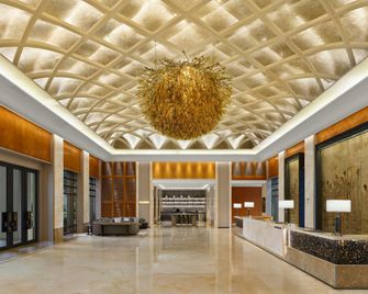 Dongguan Marriott Hotel - Dongguan - Reception