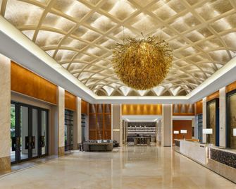 Dongguan Marriott Hotel - Dongguan - Lobby