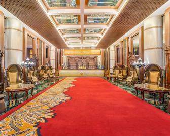 The Royal Surakarta Heritage - Handwritten Collection - Kota Solo - Bangunan