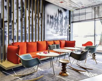 فندق إيبيس هانوفر سيتي - هانوفر - ردهة