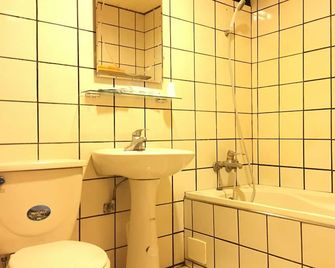 Jin Hua Cold Spring Hotel - Su'ao Township - Baño