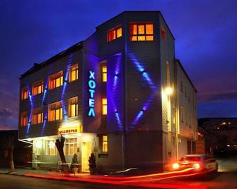 Hotel Mehdjarel - Schumen - Gebäude