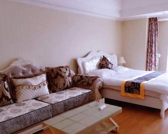 Harbin Rose Apartment - Harbin - Habitació