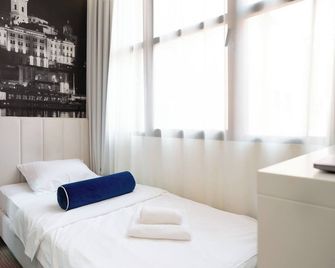 Hotel Passport - Belgrado