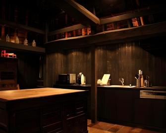 Chiiori - Miyoshi - Restaurant