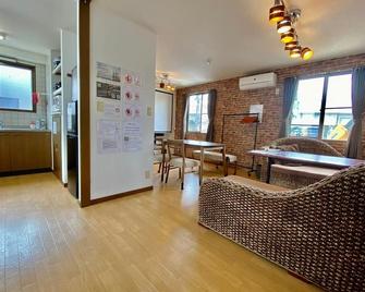 Hotel El Tochigi 3 - Utsunomiya - Вітальня