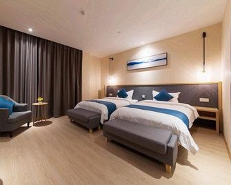Fairyland Hotel - Jiashibo Avenue Branch - Dali - Κρεβατοκάμαρα