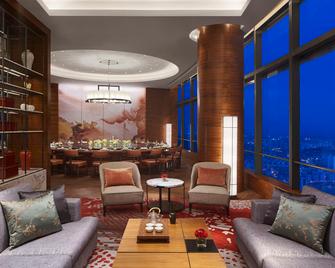 Hyatt Regency Xuzhou - Xuzhou - Lounge